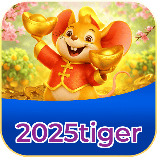 2025tiger Logo